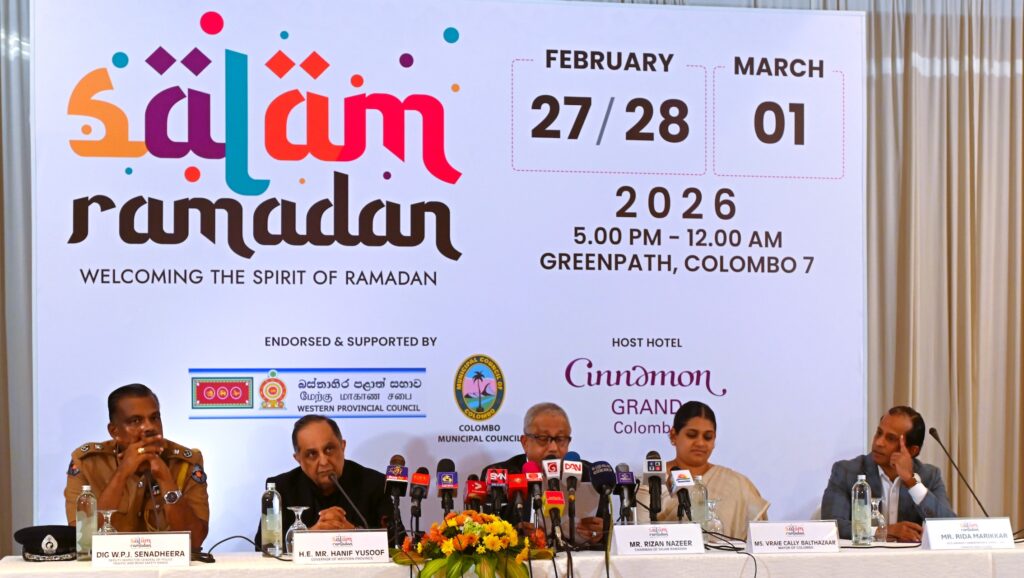 SALAM RAMADAN 2026 - A Celebration of Sri Lankan Muslim Culture image