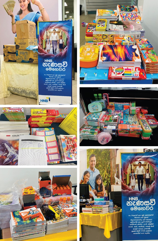 දිට්වා සුළි කුණාටුවෙන් බලපෑමට ලක් වූ දරු දැරියන්ගේ අධ්‍යාපනයට සවියක් වීමට HNB ‘නැණ සවි මෙහෙවර’ දියත් කරයි