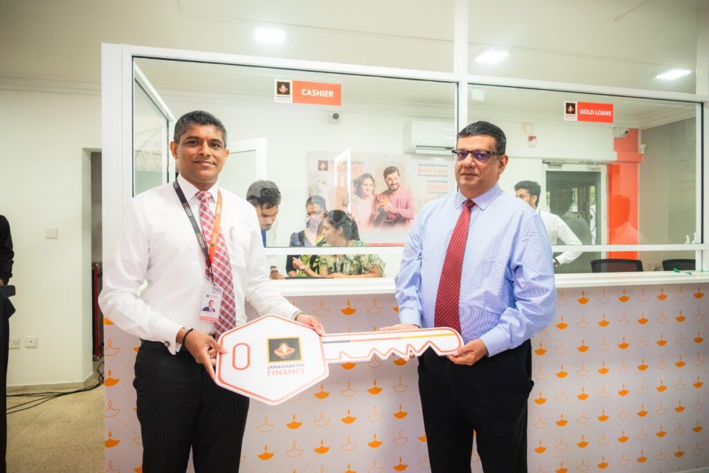 Janashakthi Finance relocates Nugegoda branch to enhance customer convenience and accessibility 02 image