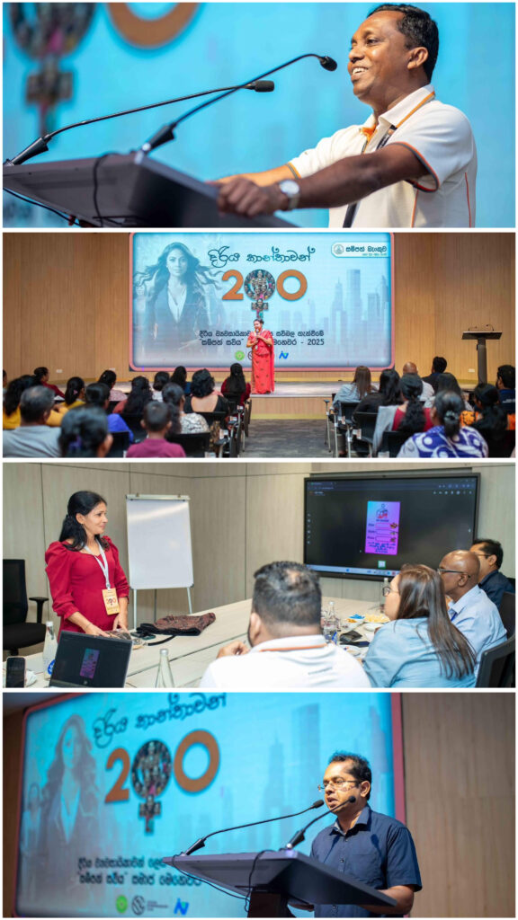 සම්පත් බැංකුවේ ‘සම්පත් සවිය’ ව්යවසායකත්ව සංවර්ධන වැඩසටහනෙන්, ලාංකේය දිරිය කතුන්ගේ ව්යවසායක සිහිනය යථාර්ථයක් වෙයි image 1 (3)