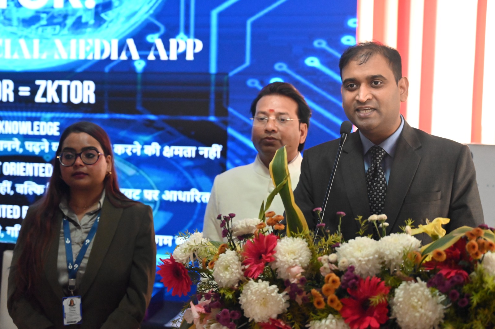 தரவுகளின் அதிகாரம் யாரிடம்: தெற்காசியாவின் சமூக ஊடகப் பாதை இத்திசையில்? 