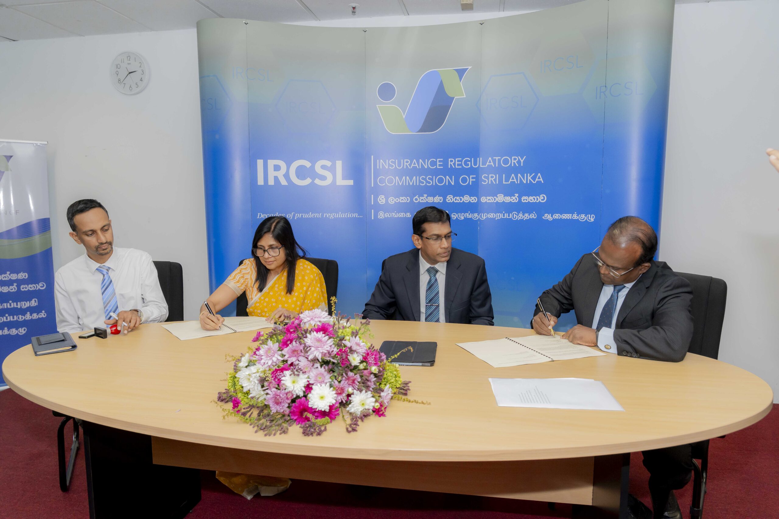 IRCSL transforms Sri Lanka’s insurance industry with first-ever Centralized Insurance Data Repository