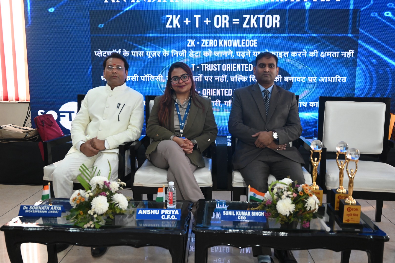 South Asia’s Digital Crossroads: Why Platform Design Is Becoming a Question of Sovereignty