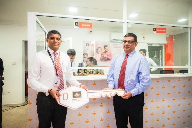 Janashakthi Finance relocates Nugegoda branch to enhance customer convenience and accessibility image