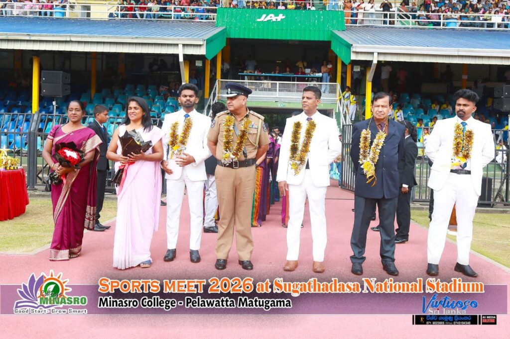 Peoples Excellency விருதை வென்றுள்ள Minasro College இன் வருடாந்த விளையாட்டு விழா வெற்றிகரமாக நிறைவு b