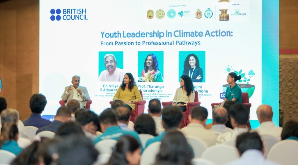 british council 4