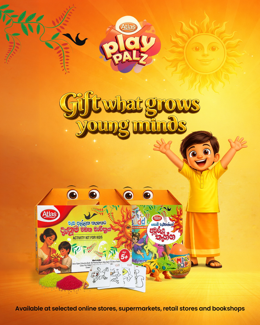 Atlas Makes Learning the Perfect New Year Gift for Young Minds