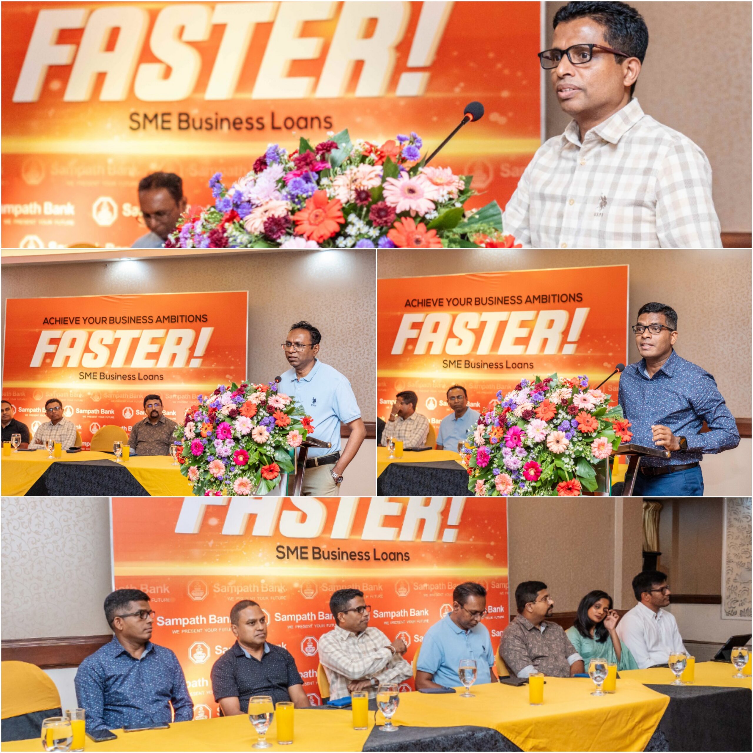 ව්‍යාපාරික සබඳතා ශක්තිමත් කර ගැනීමට රුකුලක් වෙමින් සම්පත් බැංකුව, සුළු හා මධ්‍ය පරිමාණ ව්‍යවසායකයින් සවිබල ගන්වයි.