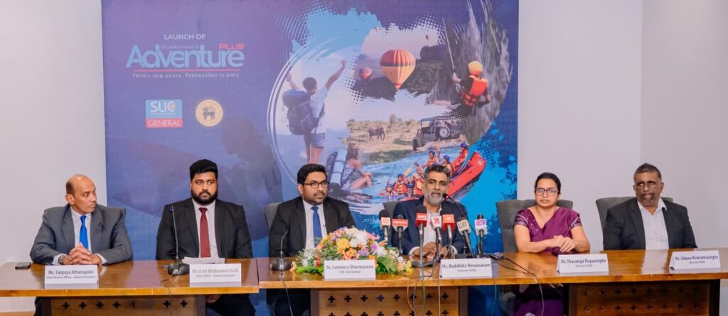 Sri Lanka Insurance Corporation General unveils Adventure Plus – a first‑of‑its‑kind cover safeguarding tourists and strengthening national tourism image 2026 03 03
