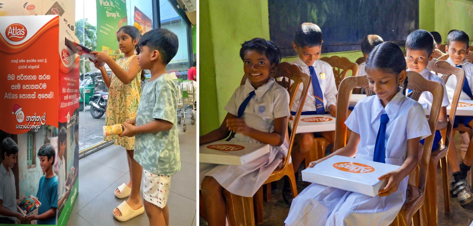 ‘Atlas සිප්සවි නත්තල් පොරොන්දුව’ පුළුල් මහජන සහභාගීත්වයක් සමගින්, මෙරට සිසු දරුවන් 10,000 ක් අධ්‍යාපනයෙන් සවිබල ගන්වයි