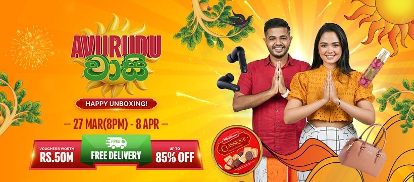 Daraz Sri Lanka celebrates the season of togetherness with its Avurudu Wasi campaign