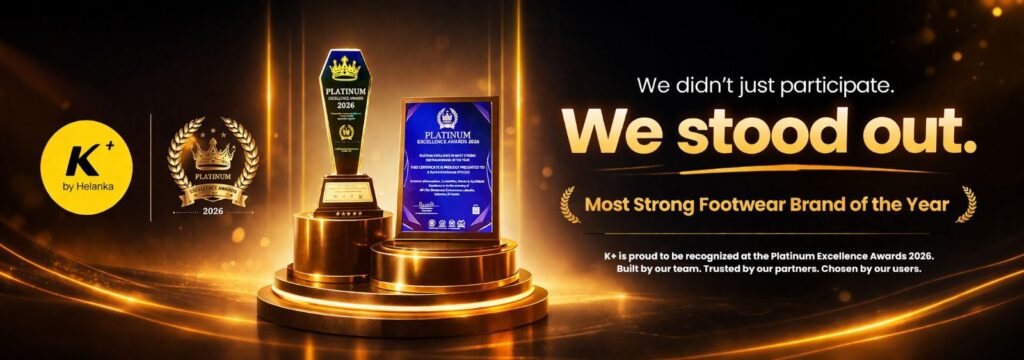 helanka awards