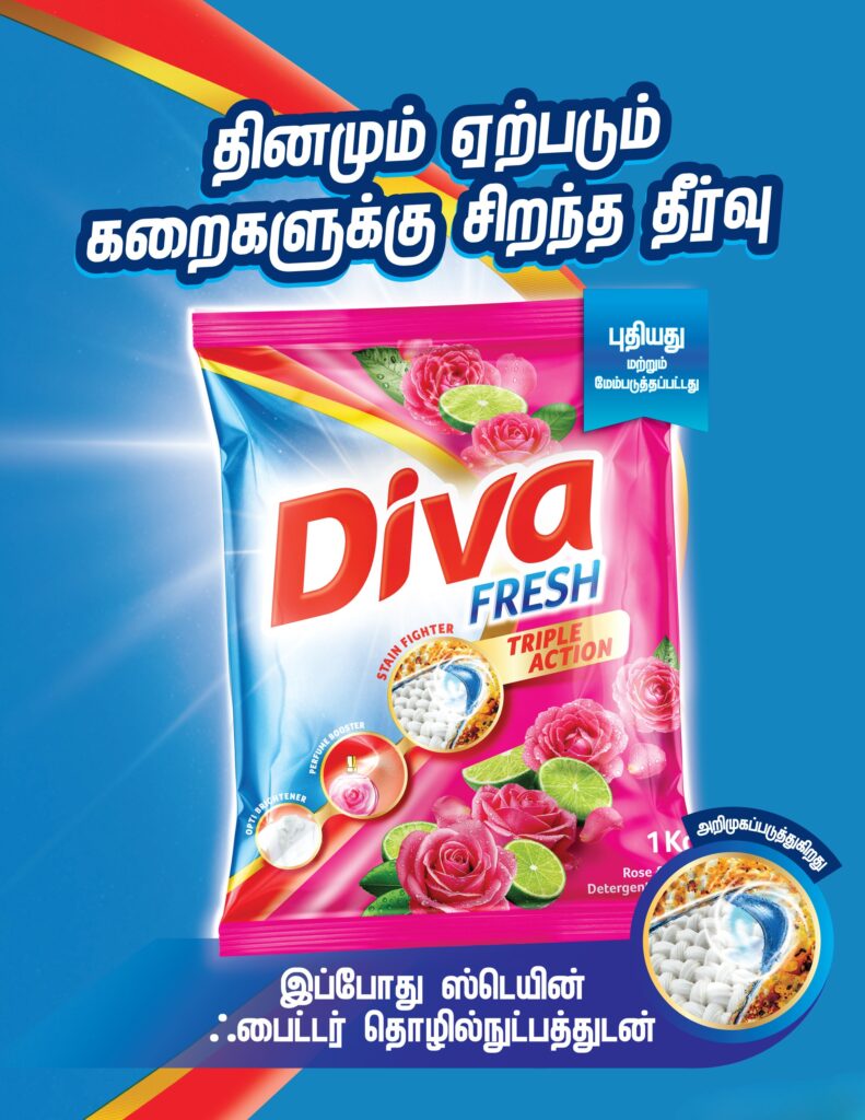 image diva fresh rl tamil