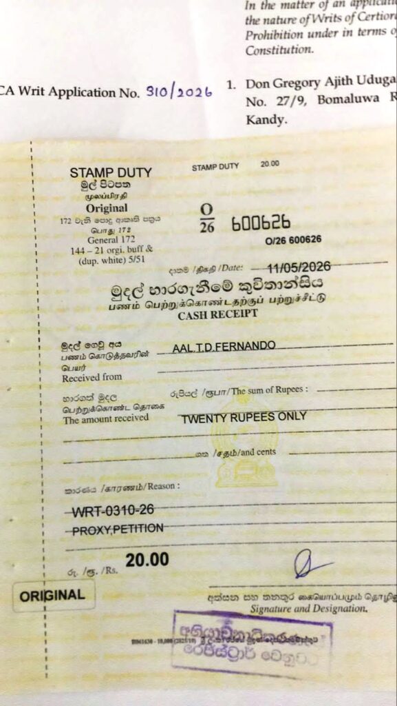 Liquor Licensees and Social Activist file writ application over beer standards, tax concerns, monopoly practices, and impact on local farmers attachment 2