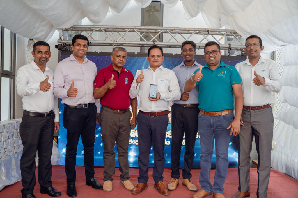 dpl easypay image 1