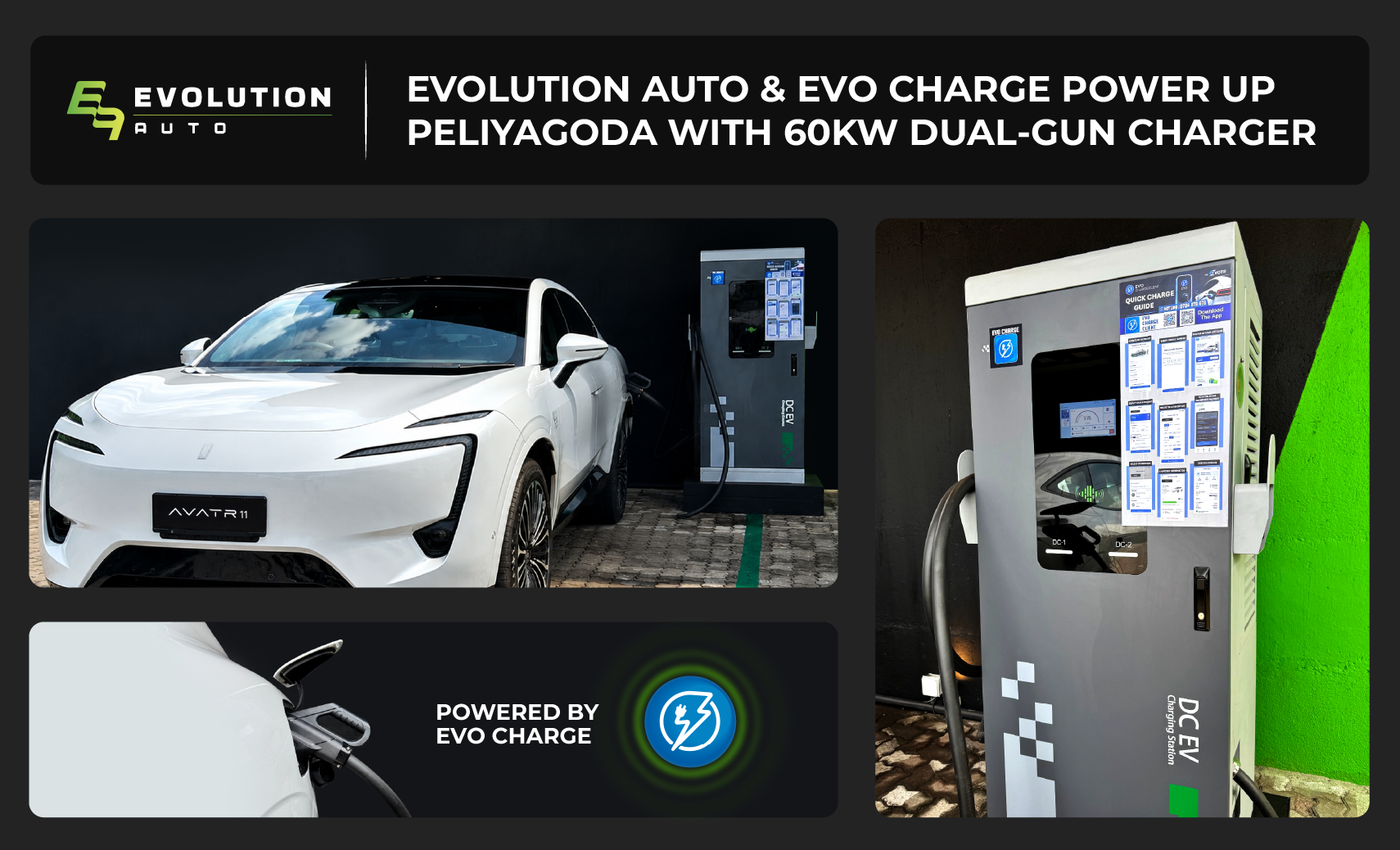 Evolution Auto සහ EVO Charge එක්ව  60kW Dual-Gun විද්‍යුත් ආරෝපණ මධ්‍යස්ථානයක් පෑලියගොඩ දී ස්ථාපිත කරයි