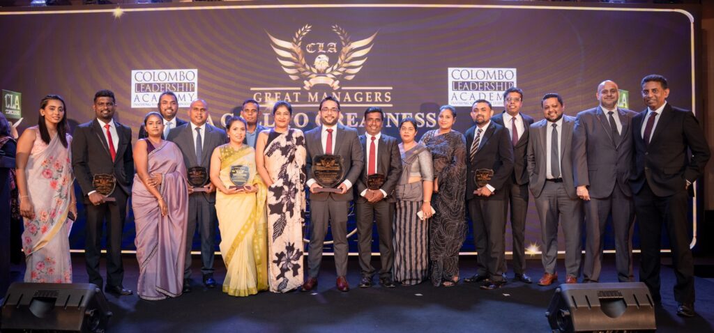 great manager awards 2025