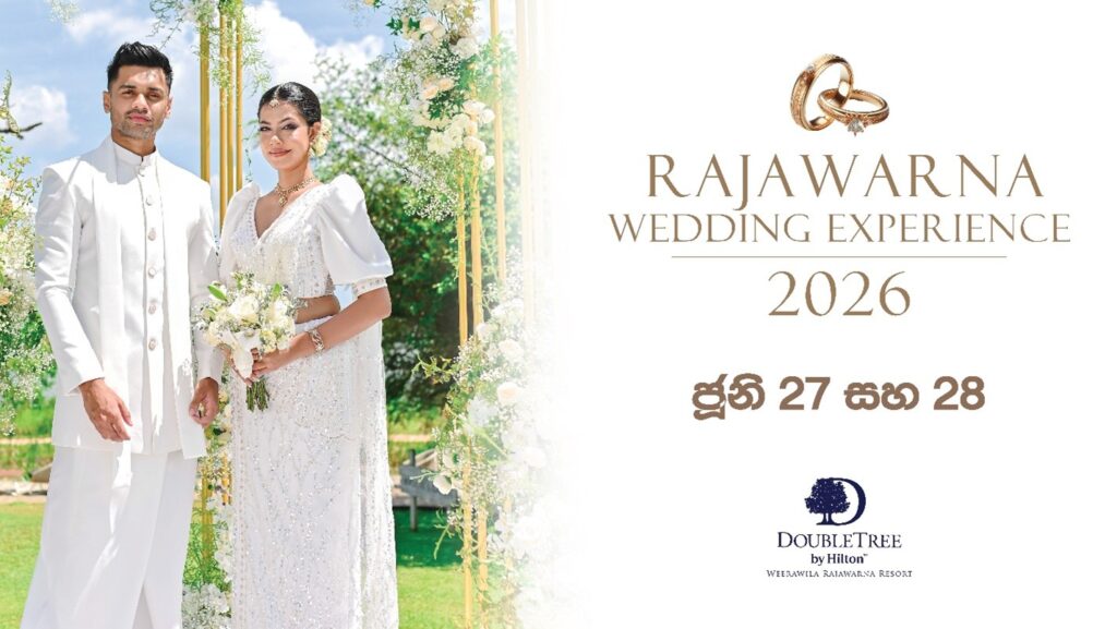 hilton weeravila image 01