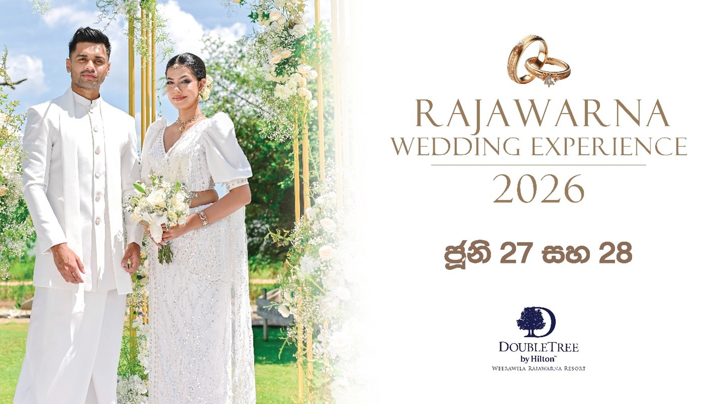 DoubleTree by Hilton Weerawila Rajawarna Resort වෙතින් The Rajawarna Wedding Experience 2026
