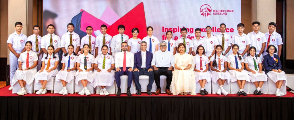 aia higher education scholarship programme marks 31 years