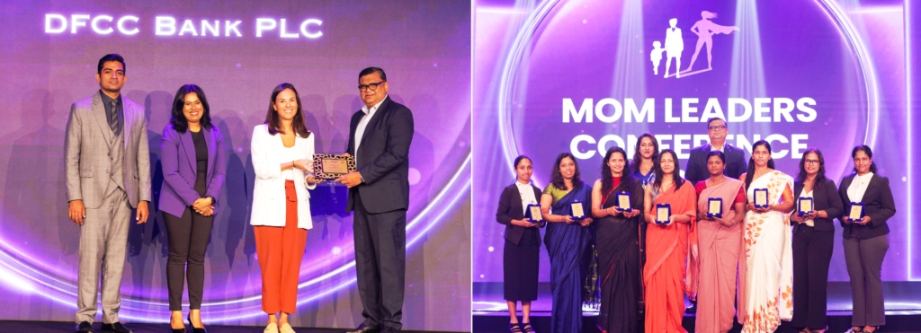 DFCC Bank Recognised Among Sri Lanka’s Top 10 Mom-Inclusive Workplaces branch tv notice to all customers (3)
