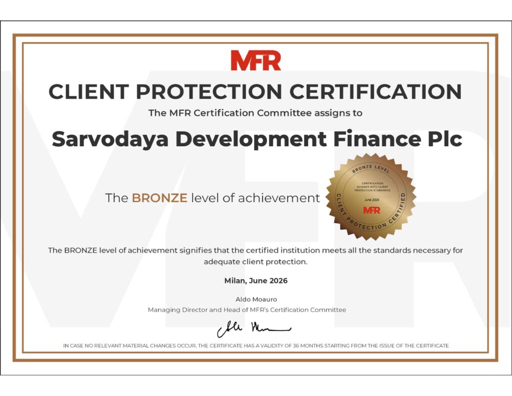 Sarvodaya Development Finance Becomes First Sri Lankan Company to Receive Client Protection Certification cpc certificate sdf sri lanka june 2026 page 0001