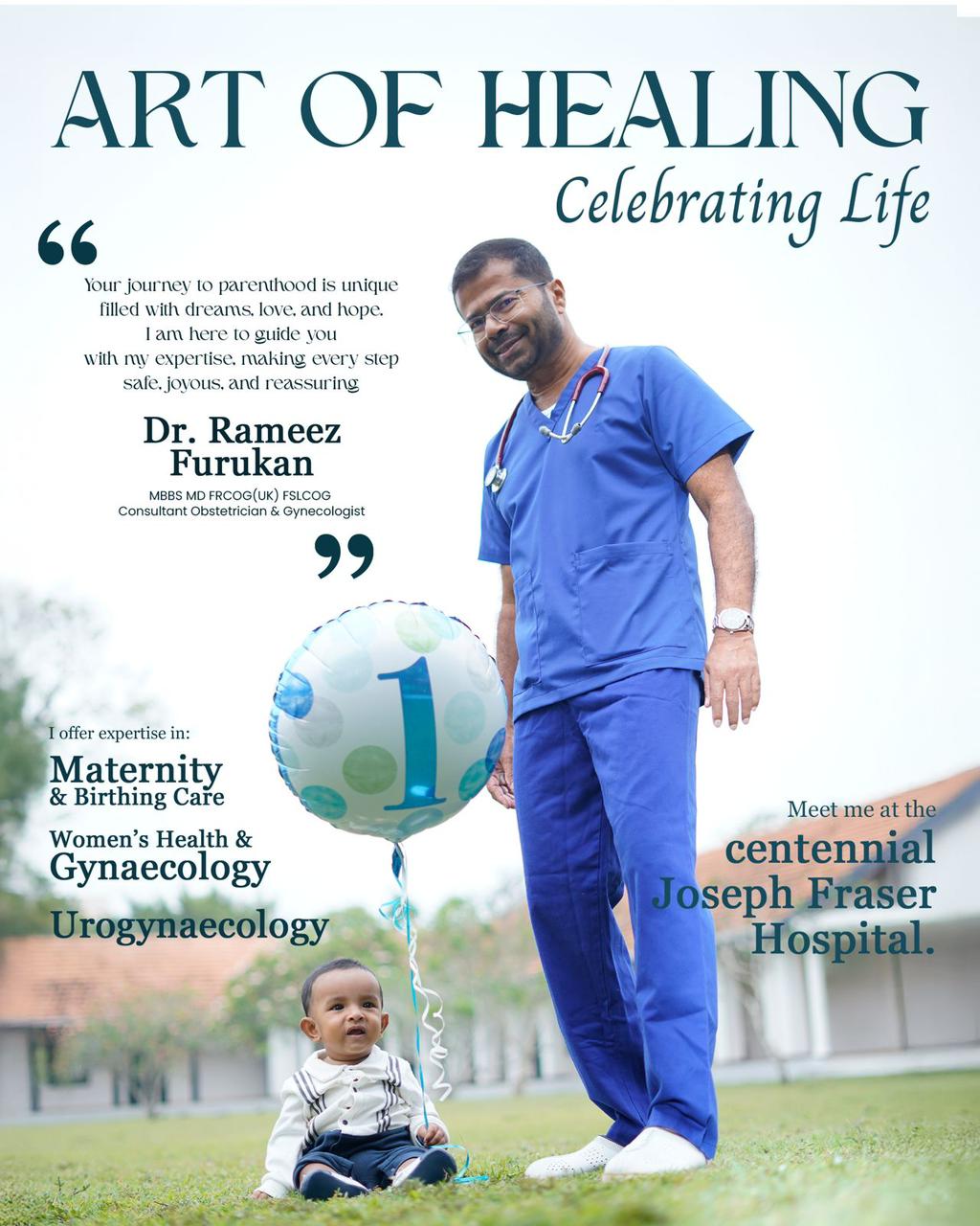 අධි-අවදානම් මාතෘ සත්කාරක ක්ෂේත්‍රයේ වෛද්‍ය විශේෂඥතාවය ජෝසප් ෆ්‍රේසර් රෝහලෙන් පෙන්වා දෙයි