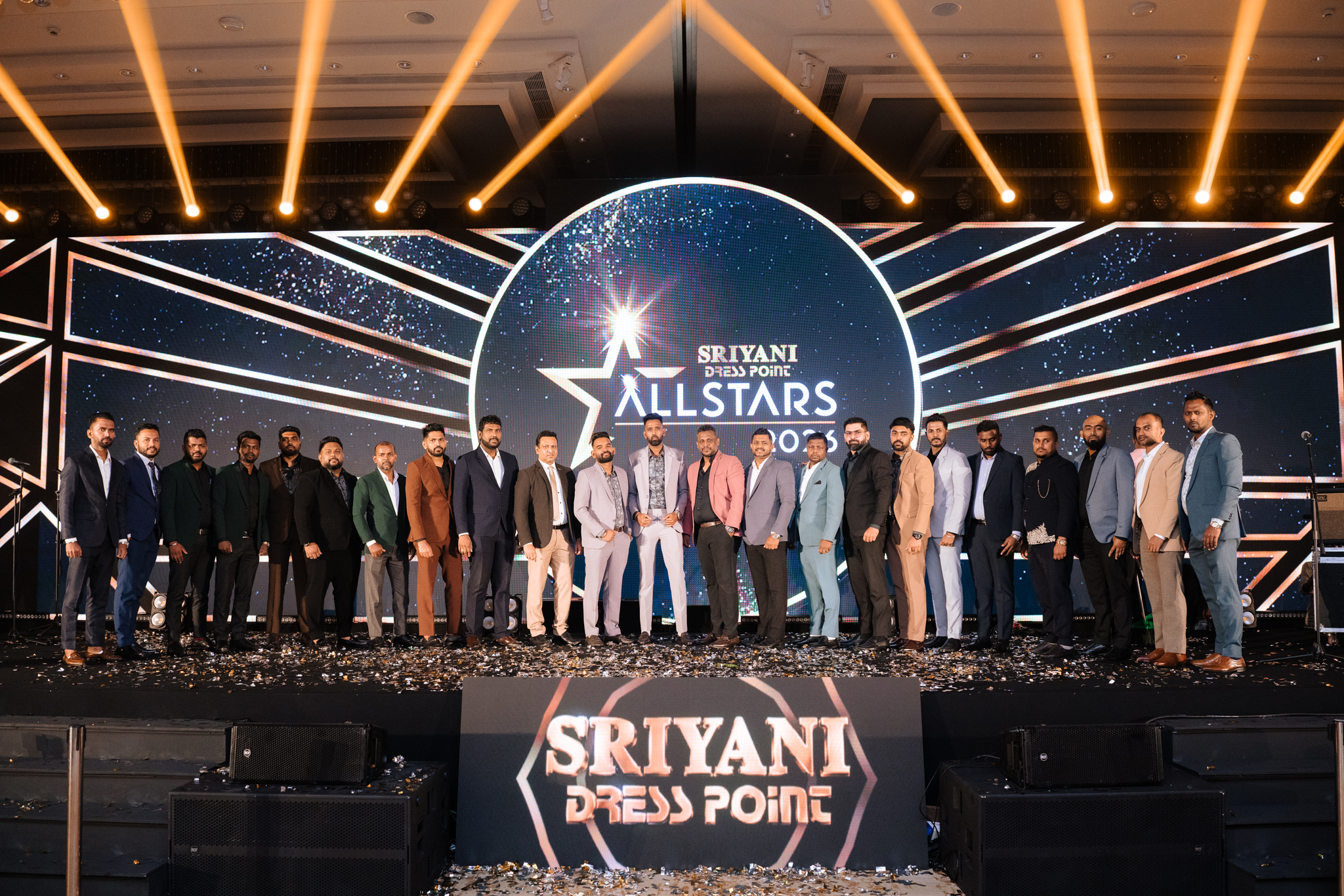 Sriyani Dress Point Annual Staff Awards 2026