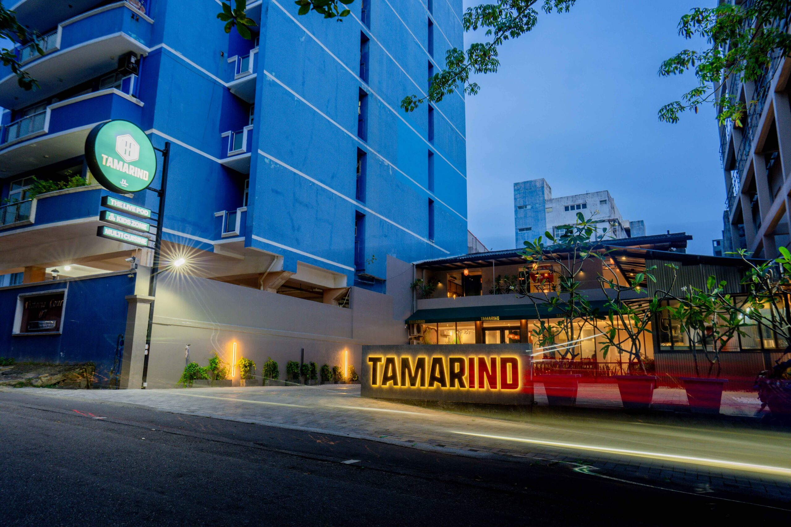 1. tamarind multi cuisine restaurant