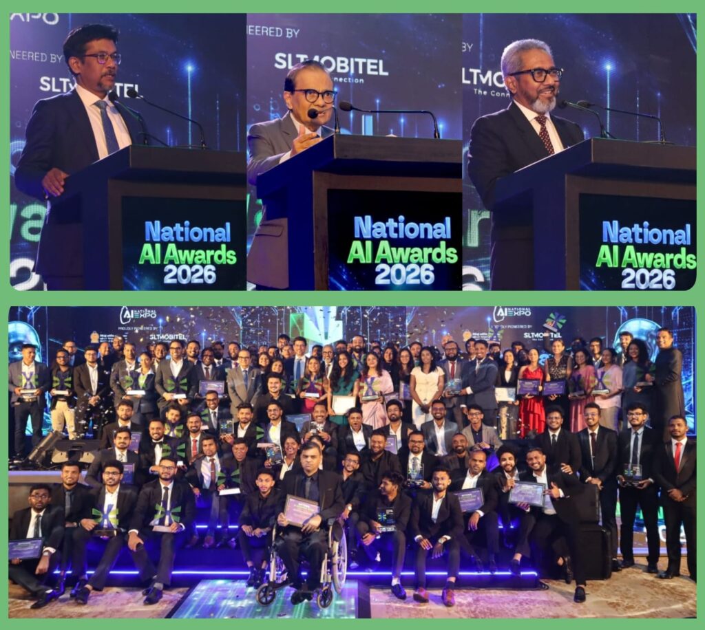 ai awards picture